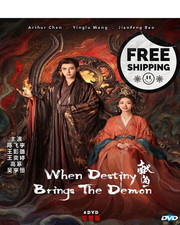 When Destiny Brings the Demon DVD Chinese Drama Custom DVD  6-Disc Set 