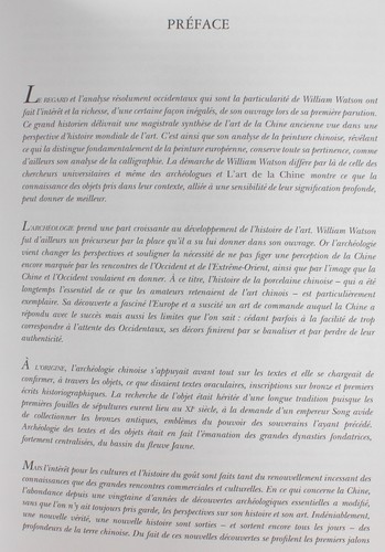L'Art de la Chine William Watson Marie-Catherine Rey 1997 Citadelles & Mazenod - Picture 5 of 14
