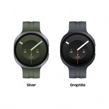 Samsung Galaxy Watch9 44mm 32GB Silber WLAN WearOS Smartwatch …