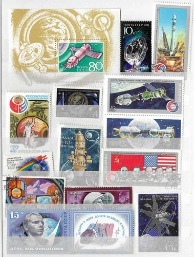 Russia/USSR. Collection S26030402#13+1SS (M/U, see scan). Space. Mostly MNH.