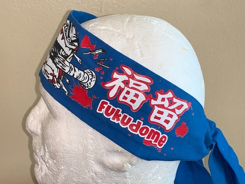 CHICAGO CUBS KOSUKE FUKUDOME STIRNBAND - Bild 2 von 8