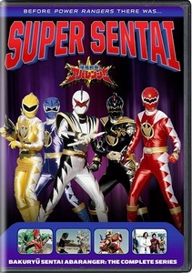 スーパーブレイントレーニングDVD s-l400.jpg