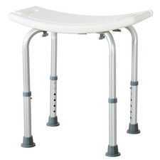 Non-Slip Shower Stool Adjustable Bath Seat For Elderly Disabled Shower Chair