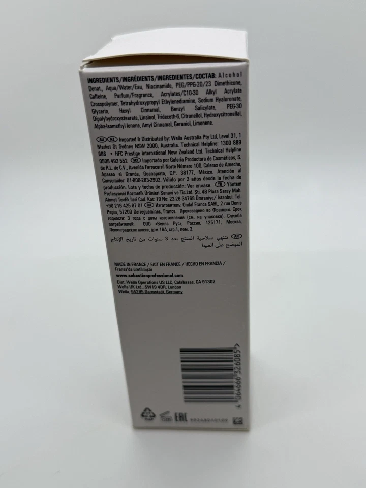 Suero reparador nocturno Sebastian Penetraitt con ácido hialurónico NUEVO ENVÍO GRATUITO Foto 3 de 4