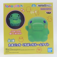 Bandai Tamagotchi Kuchipatchi Room Light Japan 2025 LED Night Lamp Figure