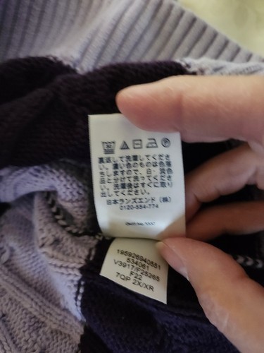 Lands' End Damen lila flieder gestreift Knopf Cardigan Pullover Kragen schwer - Bild 7 von 7