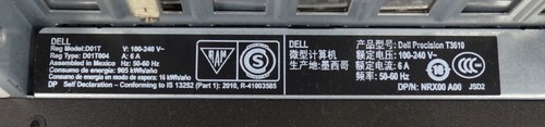 Dell Precision T3610 Workstation Xeon E5-1607 v2 3GHz 8GB DDR3 *No HDD* - Picture 15 of 17