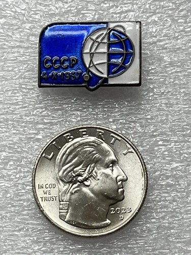 UdSSR Russland sowjetische Medaille Orden Abzeichen Pin Original (1957 Первый Спутник Земли - Bild 2 von 4