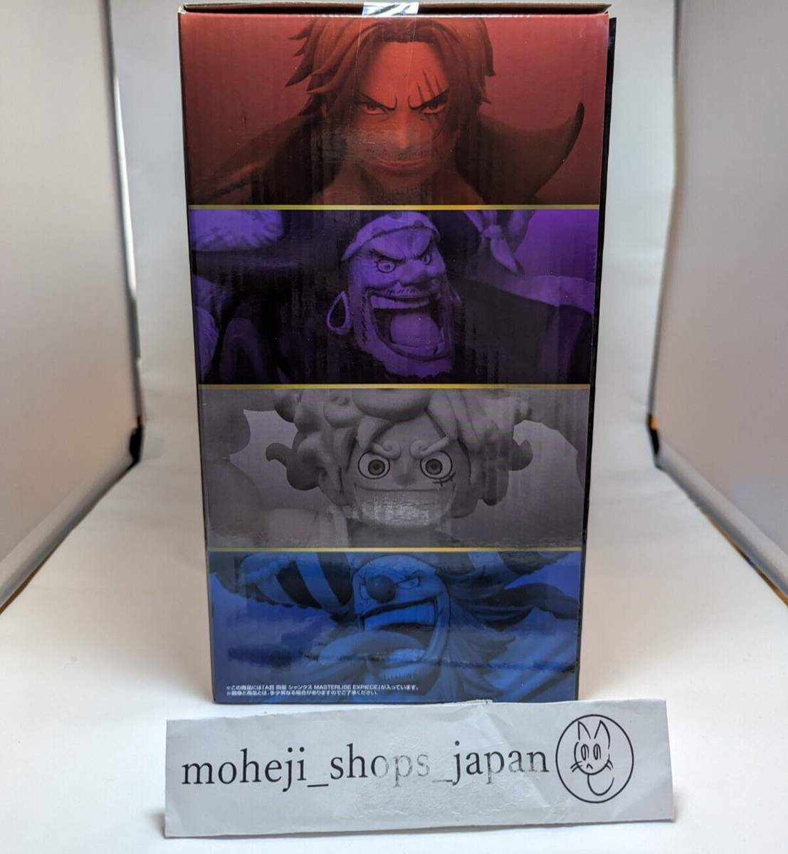コミック・アニメ One Piece New Four Emperors C Prize Monk ONE PIECE FIGURE ICHIBAN KUJI NEW FOUR EMPERORS - C PRIZE