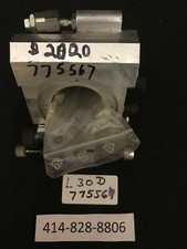 LECTRA 775567	VT25 adjustable vibration box (30D)