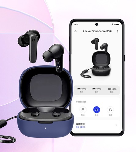 Soft Silicone Case Earbuds Cover With Strap for Anker Soundcore R50i P20i P25i - Picture 15 of 21