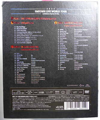 smtown IAM.2011 DVDセット I AM: SMTOWN LIVE DVD4枚セット