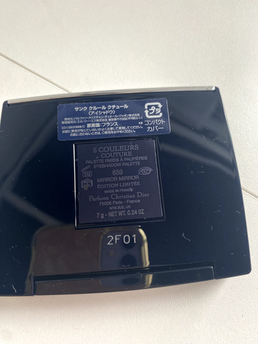 Dior 5Couleurs Couture palette ombretti 659 0,24 oz/7 g senza scatola Giappone - Foto 6 di 8
