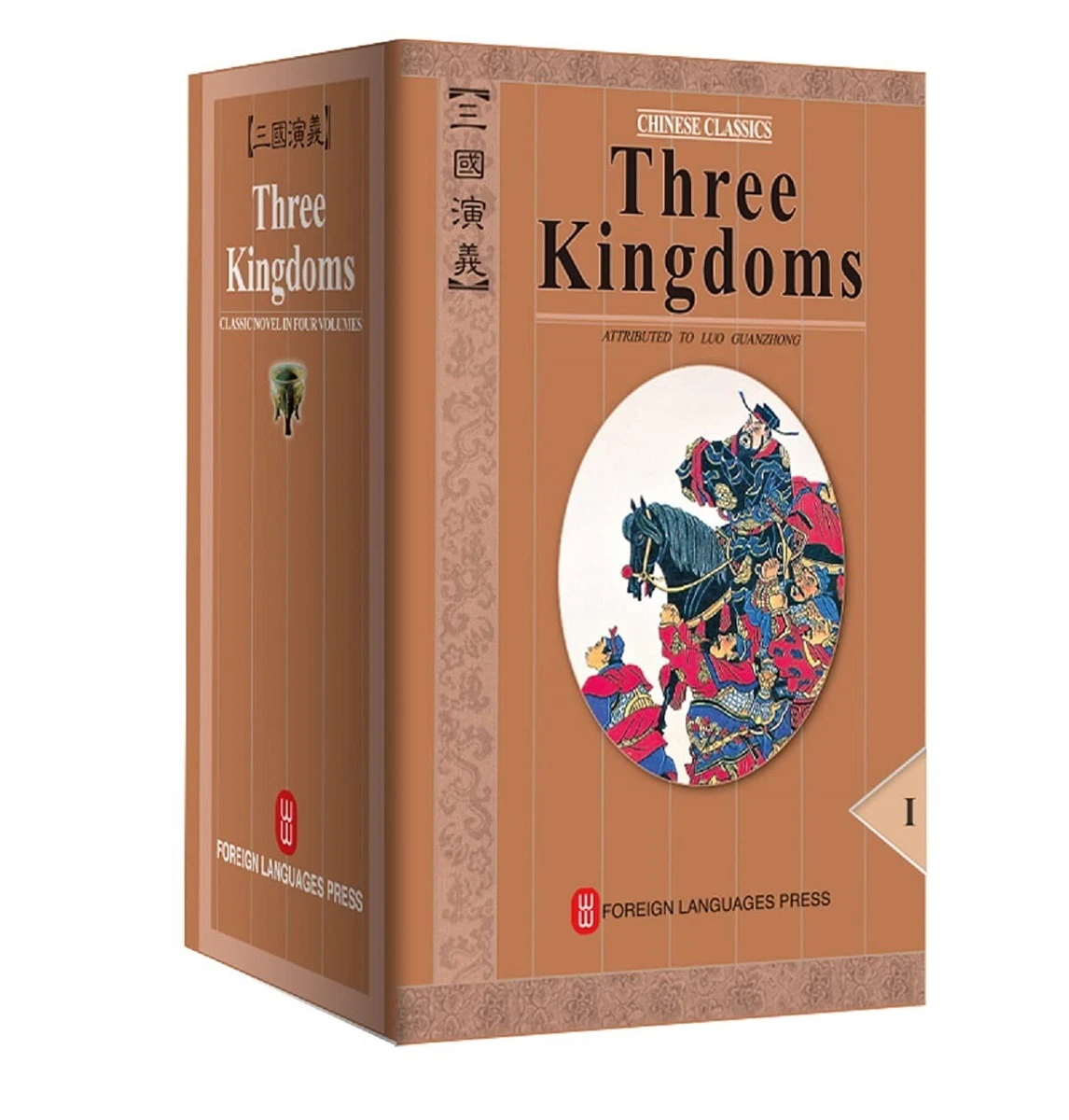 25+ chinese book for sale | Updated Oct 2026