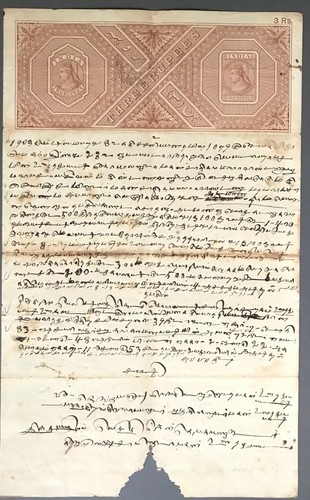 [India colonial] Documento legal estampado de ingresos tres rupias diciembre 1903 - Imagen 1 de 6