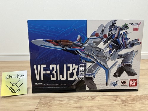 Bandai DX Chogokin VF-31J Kai Siegfried Hayate Immelman machine Figure - Picture 3 of 11