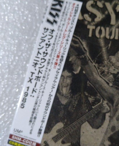 KISS Off the Soundboard San Antonio, TX 1985 Limited Edition 2 SHM CD Japan New - Picture 4 of 5