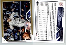 Jose Trevino 2023 Topps Gold #373 /2023 Yankees