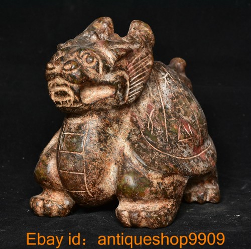 Ancienne statue ventes exceptionnelles richesse tortue dragon fengshui sculptée en jade culture Hongshan Chine 6,4