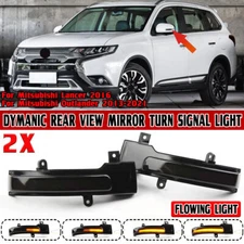 For Mitsubishi Outlander 2014-2020 Sequential LED Side Mirror Turn Signal Lights
