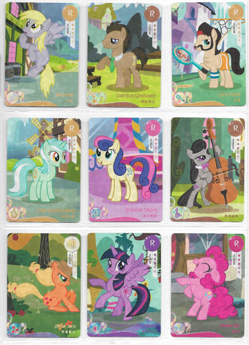 Kayou -My Little Pony - MLP-YH02 Series 36-card R Level Foil Base Set NM - Picture 2 of 4