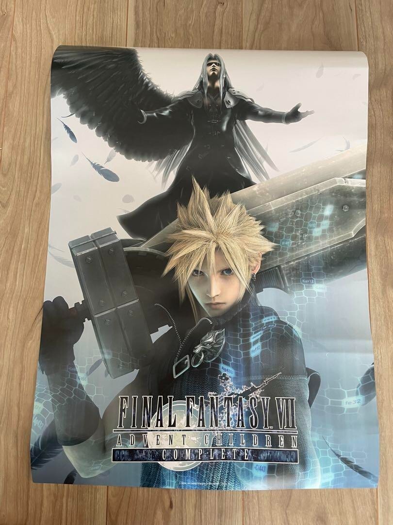 FINAL FANTASY VII アドベントチルドレン　ケルベロス新聞広告 FINAL FANTASY VII アドベントチルドレン ケルベロス新聞広告