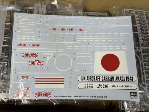 Hasegawa Japan Navy portaerei Akagi Z25 1941 1/350 modellino plastica JPN - Foto 5 di 16