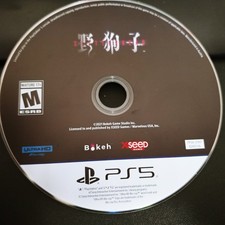 Slitterhead - Day 1 Edition - Sony PlayStation 5 Game Only GB