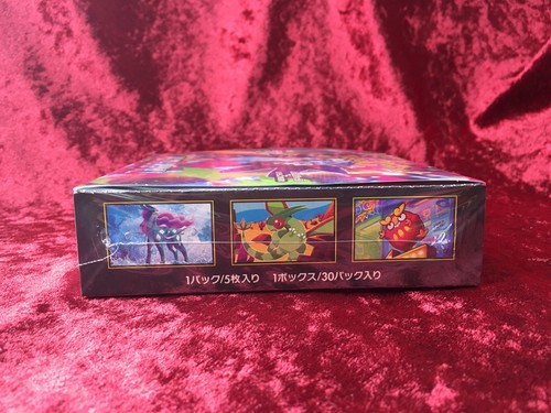Pokémon Card Game MEGA Expansion Pack Inferno X Box japanese pokemon - Picture 3 of 6