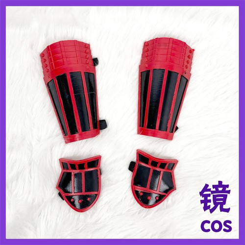 Anime Tohken Ranbu Kashuu Kiyomitsu Rüstung Arm Handschutz Cosplay Requisite Spielzeug Geschenk - Bild 1 von 11
