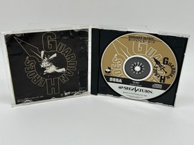 Guardian Heroes Sega Saturn JAPAN-Lock Ver
