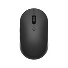 Mi Dual Mode Wireless Mouse Silent Edition - Runderneuert, Komplettset