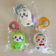 Chiikawa Rainy Day Petit Mini Mascot keychain Set
