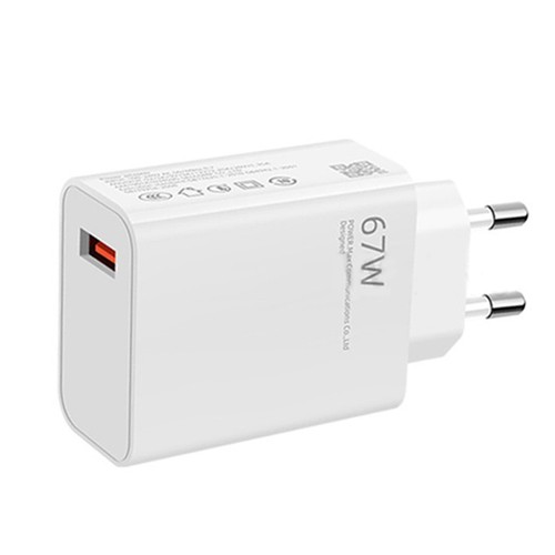 Chargeur Rapide Premium 67W pour xiaomi pour POCO et pour Redmi avec Type C - Zdjęcie 6 z 13