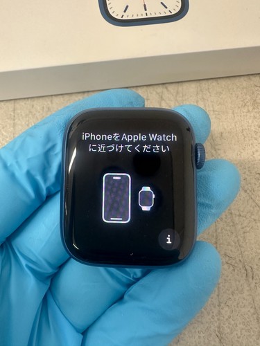 Apple Watch Series 7 45mm GPS Bleu Aluminium avec Bracelet Sport Bleu Abysse - NEUF OB - Photo 3 sur 14