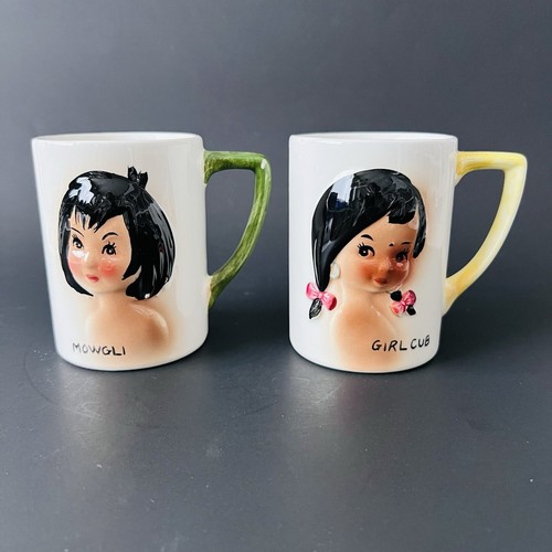 Vintage Walt Disney Coffee Mugs Set of 2 Mowgli Shanti Girl Cub Jungle Book 1965