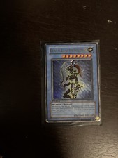 Yu-Gi-Oh! TCG Black Luster Soldier Yugi Evolution SYE-024 Unlimited Ultra Rare