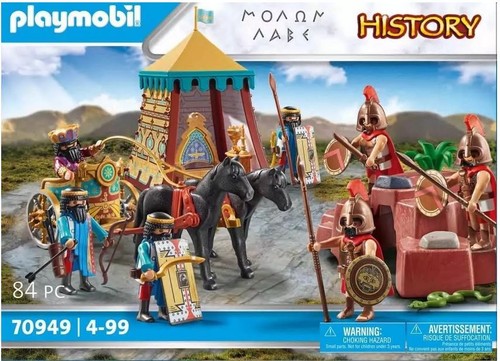 Playmobil History Set 70949 Leonidas Der König der Spartaner NEU Exklusiv OVP - Bild 4 von 6