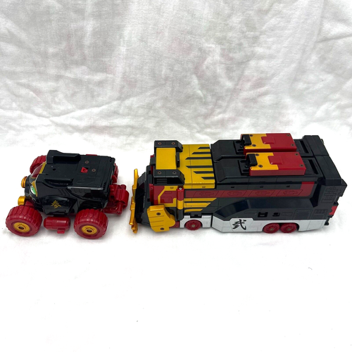 Power Rangers Engine Sentai Go-Onger DX Engin Daishogun Megazord Soul set Bandai - Picture 19 of 23