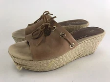Sperry Top Sider Women's Khaki Slingback Wedges 7.5 M Canvas and Leather Rope