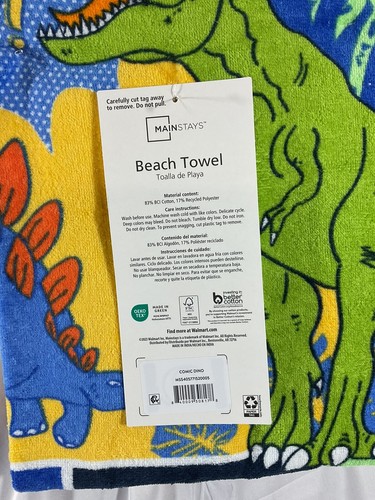 NEW, Dinosaur Beach Towel Measures 28 x 60 Inches, QUICK DRY - Picture 2 of 3