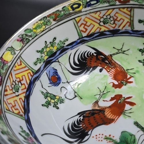Nianqian Zhilong Rooster Chicken Bird Bowl Spoon Marked Chinese Asian - Picture 12 of 23