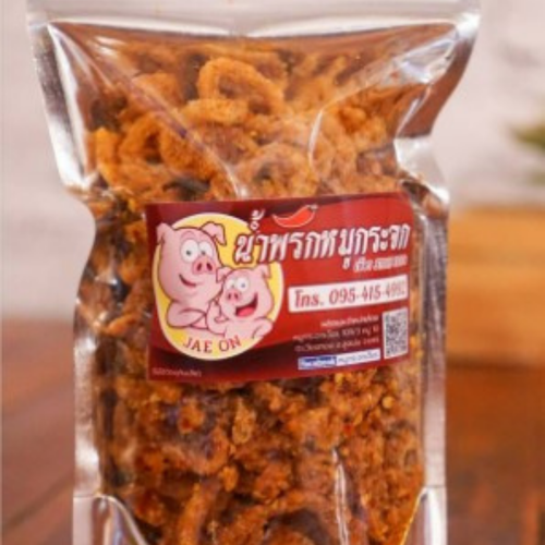 Würzige knusprige Schweinefleisch Thai Snack Mix Chili Zwiebel Knoblauch gebraten lecker schmackhaft Essen Mahlzeit - Bild 12 von 12