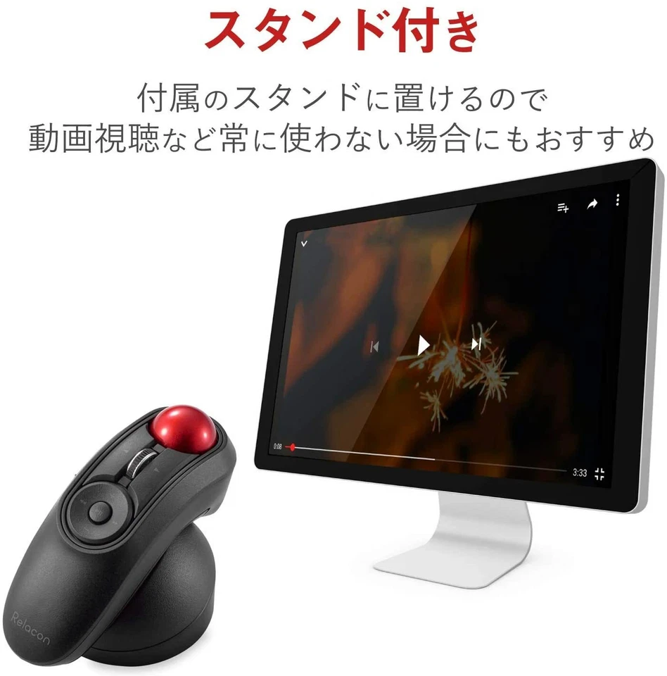 ELECOM M-RT1DRBK Wireless Mouse Trackball Handy Type Relacon Black new F/S - Image 3 of 4