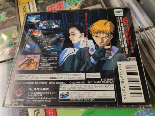 Quo Vadis 2 (1997, Glams) Brand New Factory Sealed Japan Sega Saturn SS Import - Picture 4 of 4