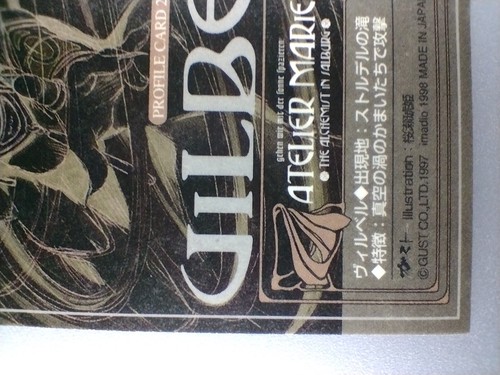 Tarjeta coleccionable ATELIER MARIE "Vilbel" 27 27/27 AGOSTO 1998 TCG hecha en Japón envío gratuito - Imagen 9 de 10