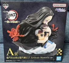 Japan Authentic Ichiban Kuji Demon Slayer Locus Tanjiro/Nezuko ArtScale Figure