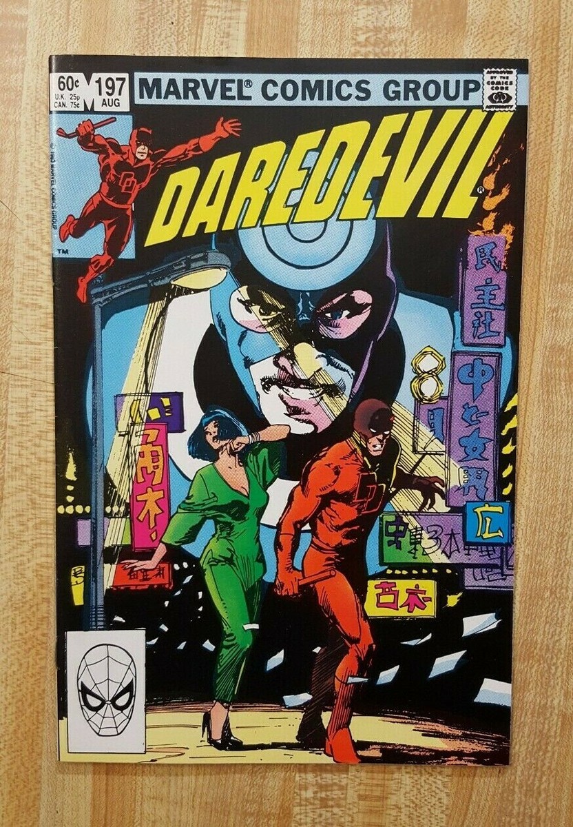 全員コンプリート Daredevil ver. Weverseグローバル特典 全員コンプリート Daredevil ver. Weverseグローバル特典 - メルカリ