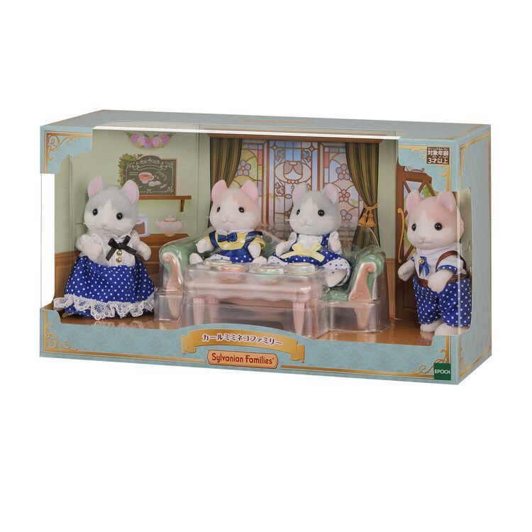 family cats　0101 ♡ Calico Critters® Persian Cat Family Playset, 1 ct - Fred Meyer