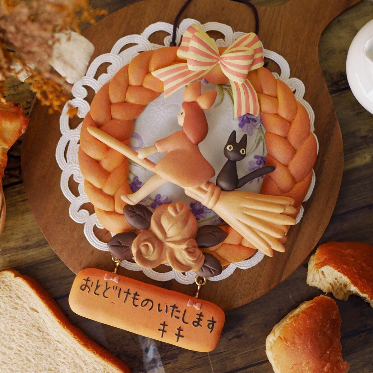 Studio Ghibli Kiki's Delivery Service Bread Wreath Figure Studio Ghibli Kiki's Delivery Service Bread Wreath Figure